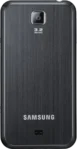 Samsung Star 2 Duos C6712