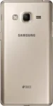Samsung Tizen Z3