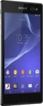 Sony Xperia C3 Dual