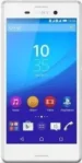 Sony Xperia M4 Aqua Dual