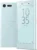 Sony Xperia X Compact
