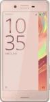 Sony Xperia X Dual Sim