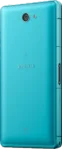 Sony Xperia Z2a