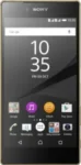 Sony Xperia Z5 Premium Dual