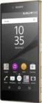 Sony Xperia Z5 Premium Dual