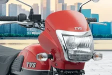 TVS Radeon