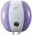 V-Guard Pebble Insta 3L Water Heater