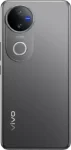 Vivo V50 5G