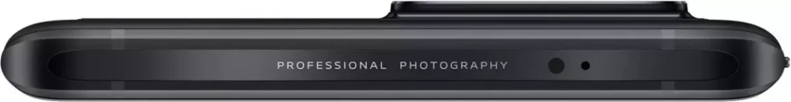 Vivo X70 Pro Plus 5G