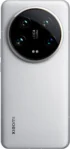 Xiaomi 14 Ultra
