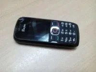ZTE Baojun B505 CDMA