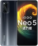 iQOO Neo 5 Vitality Edition
