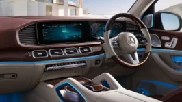 Mercedes-Benz Maybach GLS