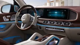 Mercedes-Benz Maybach GLS