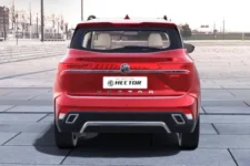 MG Hector
