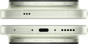 Vivo X300 Ultra
