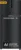 Whirlpool IF INV CNV 515 Gravity Black-Y 467 L 2 Star Double Door Refrigerator